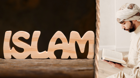 An image of the word Islam and a man reading the Quran. 